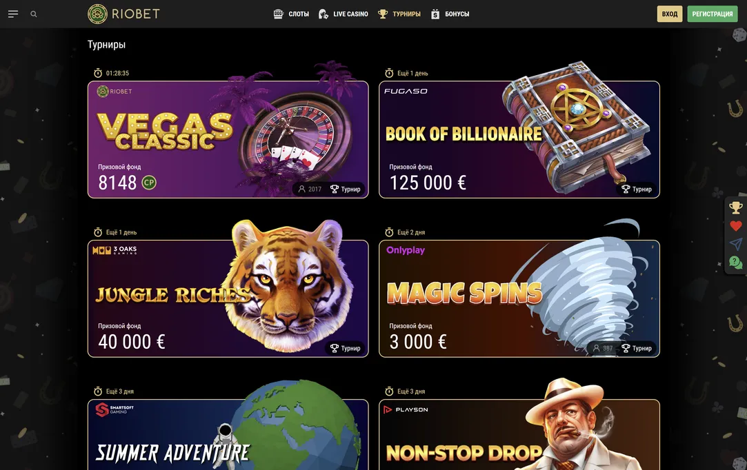 Процесс регистрации: просто и легко в RioBet казино.